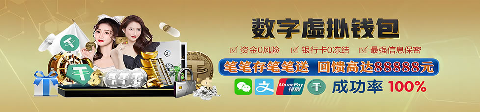 万利官网_www.213168.com